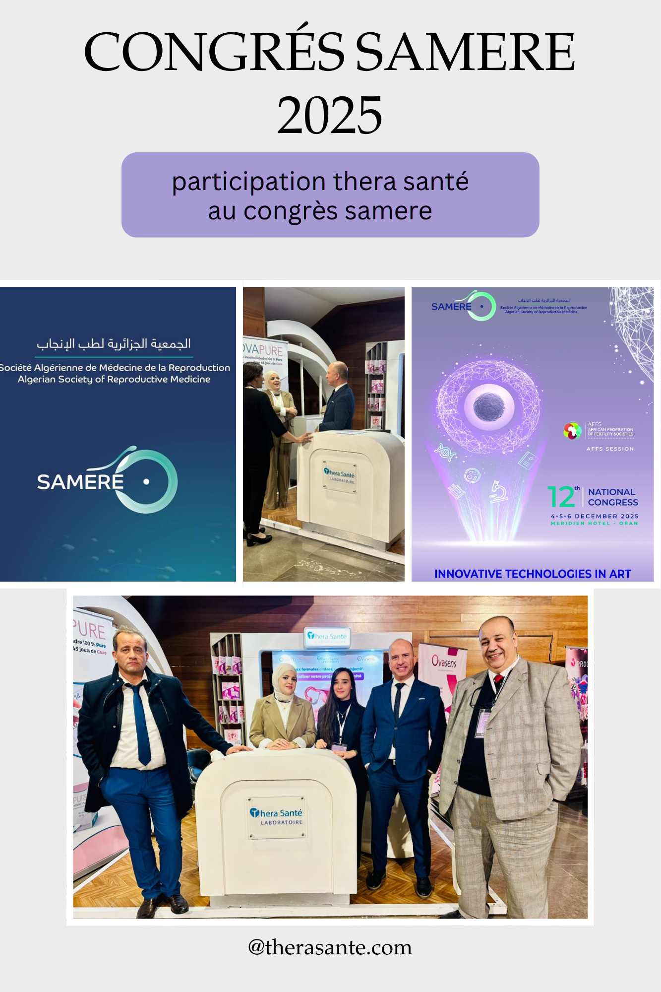 Congrès SAMERE 2025